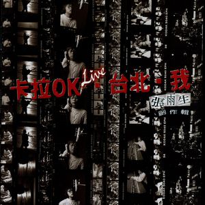 久久久三级视频
