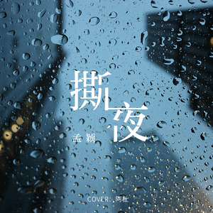 久久久三级视频
